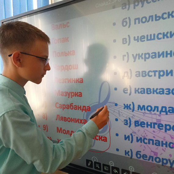 Всероссийский день музыки.
